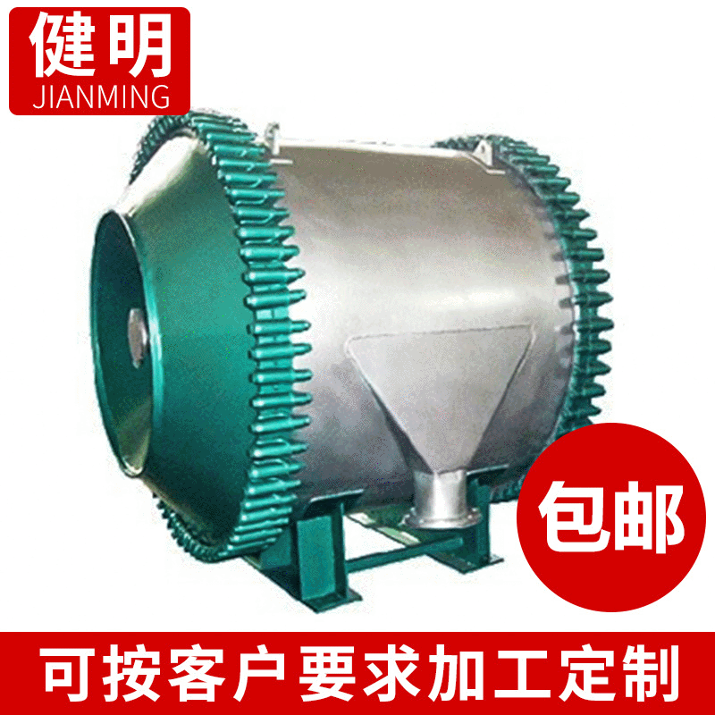 换热器厂家 三型螺旋板换热器 无锡换热器 板式热交换器