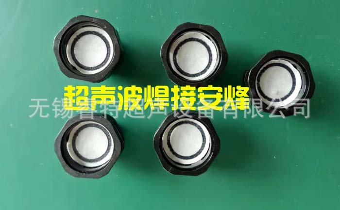 塑料阀防水透气膜热熔热压焊接机、热熔焊接工装、生产设备供应商