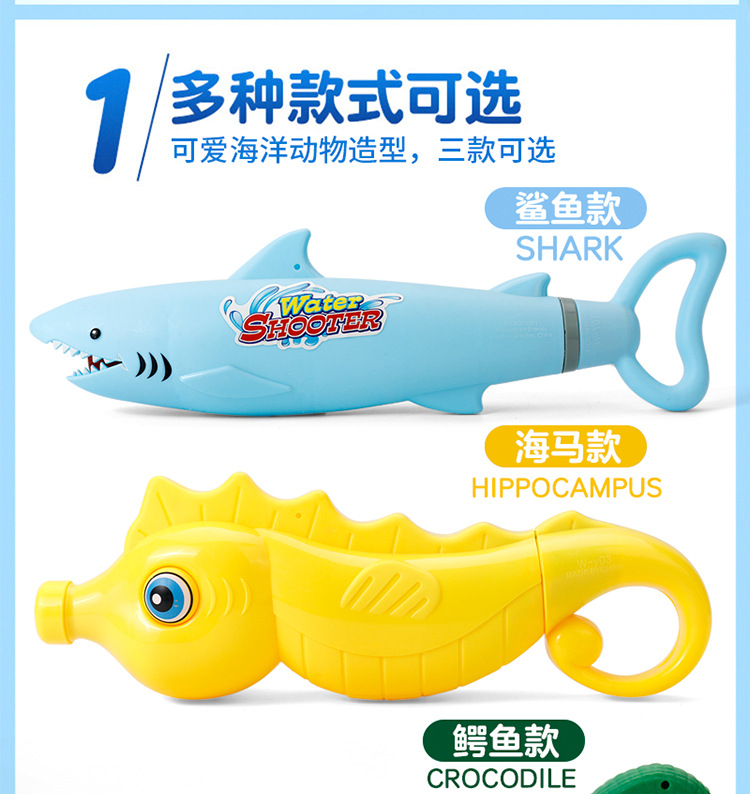 详情-拷贝-800_03