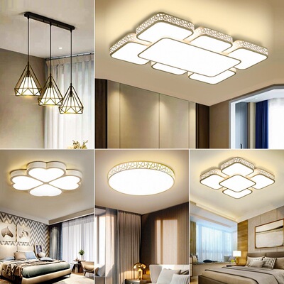 2020年新款led客厅吸顶灯北欧简约现代大气卧室全屋组合灯具套餐