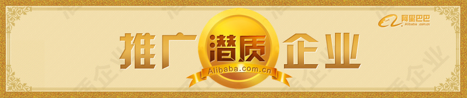 一键复制_20200929110522