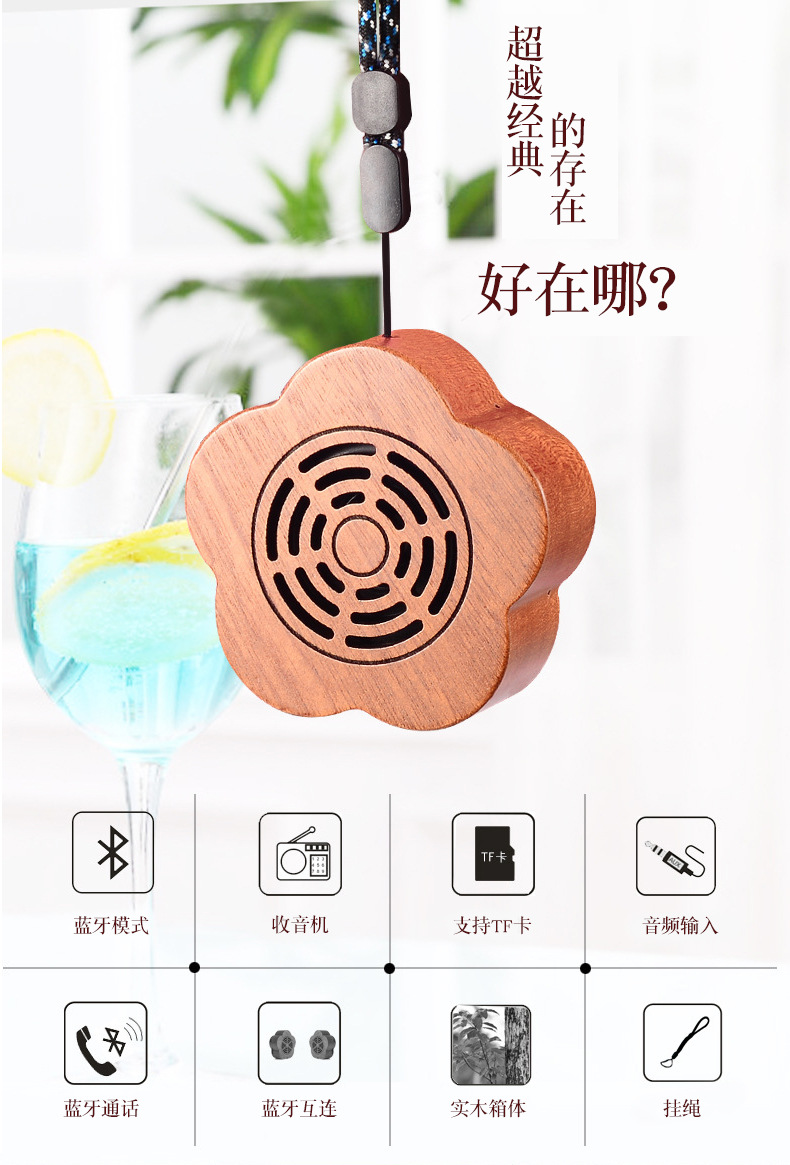 FYD-910详情页改字体_02.jpg
