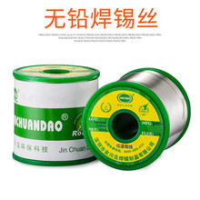 ���l���� �𴨍u�o�U�a�� ROSH�h���a�� �a�~�a�� �����a��