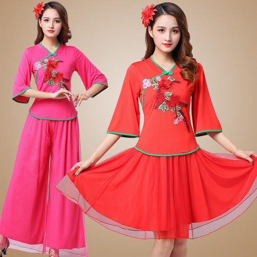 Square Dance Costume New Square Dance Costume Chinese Ethnic Dance Costume Embroidered Flower Mesh Skirt Suit 2002