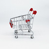 Intellectual shopping cart for training solar-powered, toy