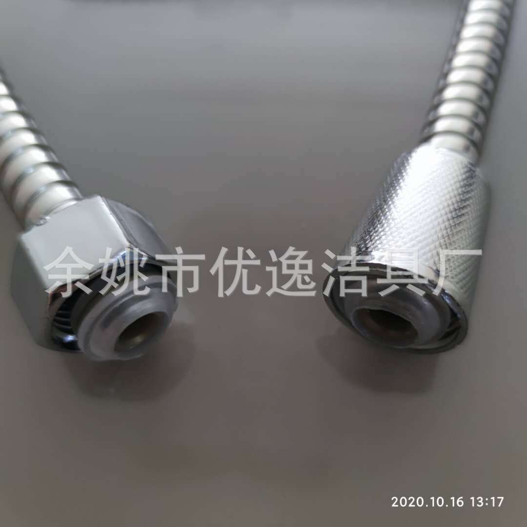 便宜妇洗器套装