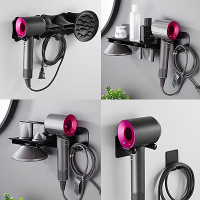 适配戴森吹风机支架立式免打孔理发店dyson风筒台面置物收纳架|ru