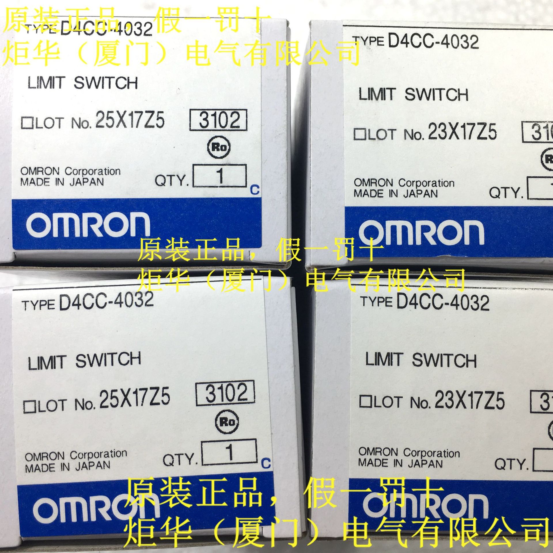 D4CC-4032行程开关限位开关OMR0N全新原装未拆封质保一年