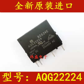 AQG22224 直插ZIP4 固态继电器芯片