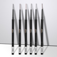 HLLR Double-Ended Ultra-Fine Eyebrow Pencil for Women, Fine Tip, Waterproof, Sweatproof, Color-Enhancing, Long-Lasting, Non-Fading, Beginner-Friendly, Factory Wholesale