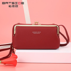 New BaisiOu Women's Phone Bag Large Capacity Crossbody Bag Fashion Zipper Horizontal Women's Korean Version Lychee Texture Wallet