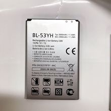 适用于LG G3手机电池BL-53YH高容量聚合物锂电池LG G3电池