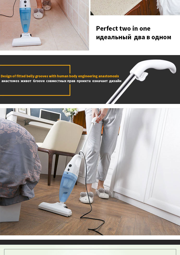 家用吸尘器_06