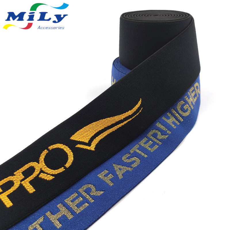 金银丝植绒松紧带金葱LOGO绒感毛面高弹力加厚提花松紧带箱包辅料