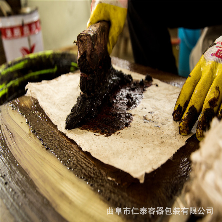 微信圖片_20201108095418