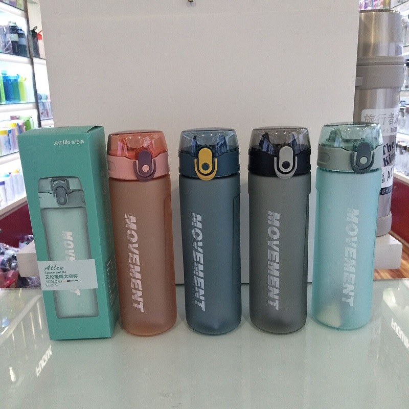 艾可思艾伦吸嘴便携男女磨砂太空杯订制LOGO厂价直销J-090 650ML|ms