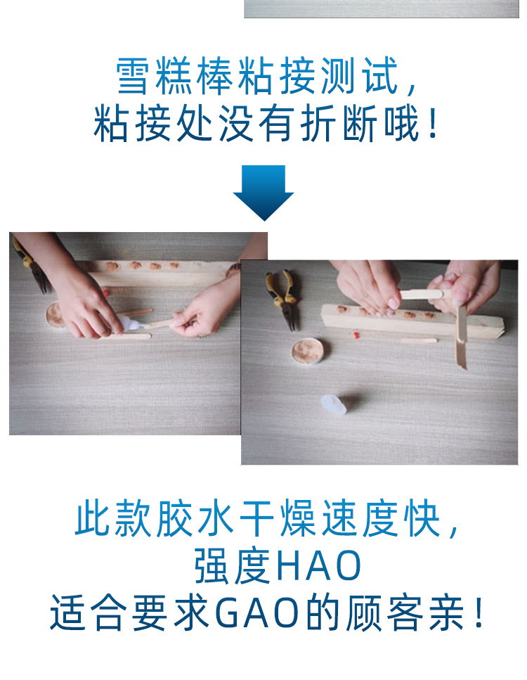 详情_10.jpg