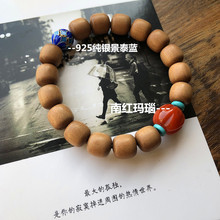 原创设计 印度老山檀红肉老型珠9*10mm单圈手链简约时尚百搭款