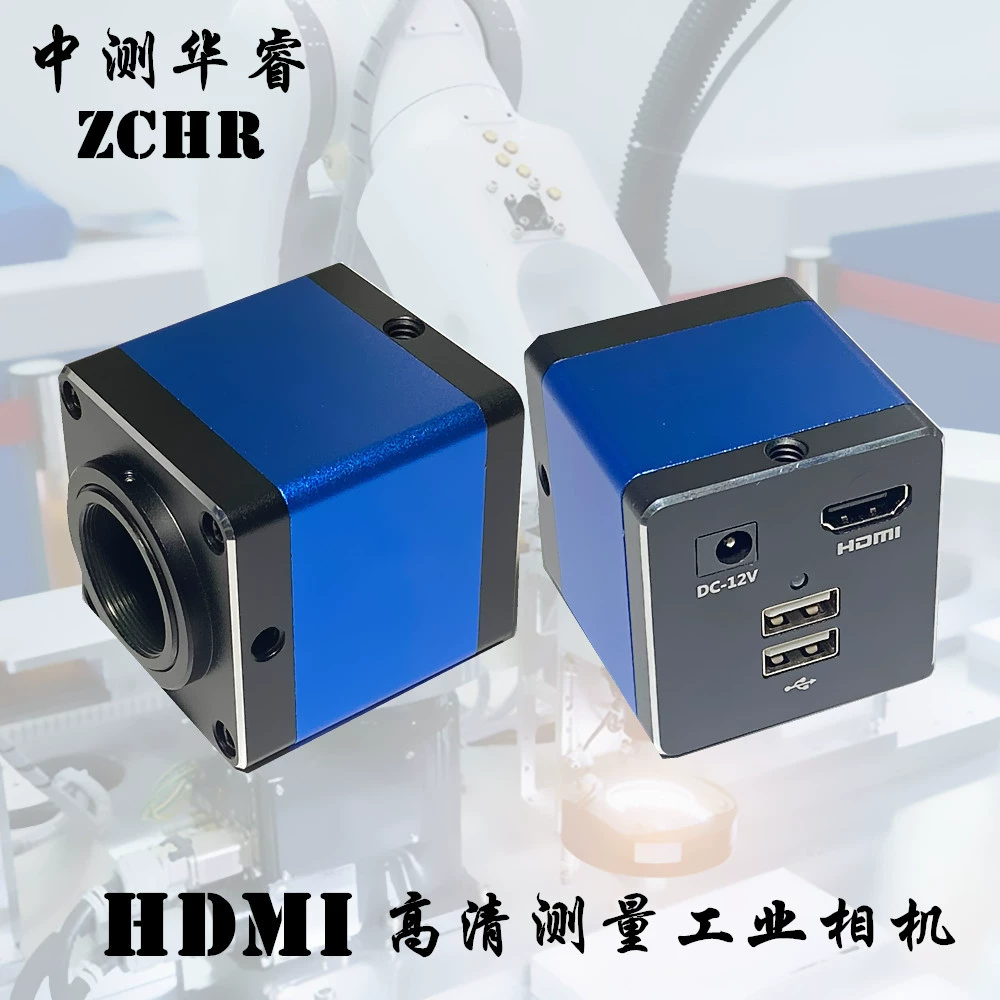 5000060 кадров HD HDMI промышленная камера беспроводная мышь может быть вставлена U диск Фото Видео измерение хранения