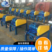 �������Ͷ��Ƹߜؚ���ݔ�͙C��ú��ˮ��ݔ����ĥ���D������