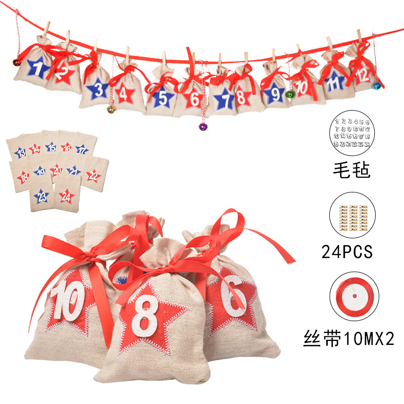 亚马逊棉布束口袋毛毡数字倒计时圣诞套装礼品糖果棉布包装束口袋|ru