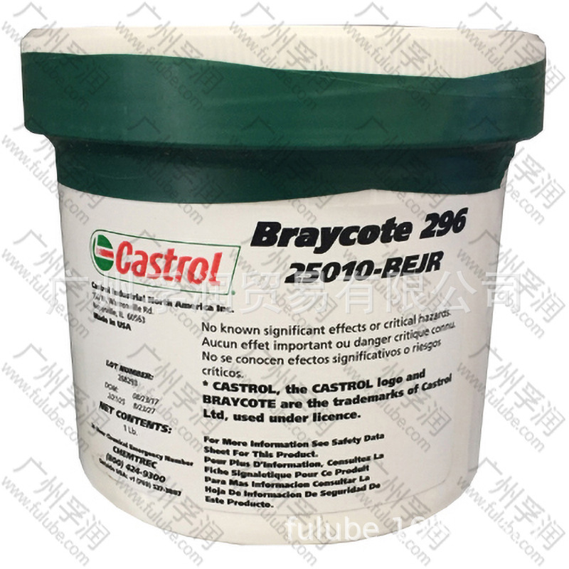 Castrol Braycote 296_500X500.j