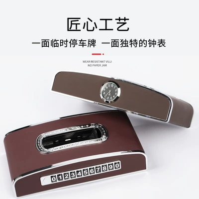 Car tissue box/set – Box Napkin Box Sun Visor