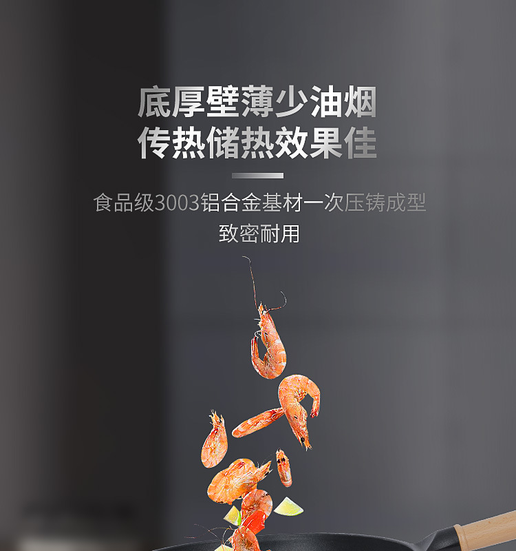 图层-185_04.jpg