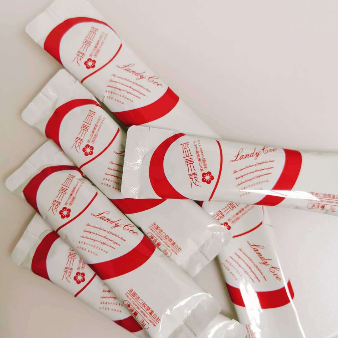 胶原蛋白肽粉oem抗老抗衰固体饮料胶原蛋白肽粉体验装