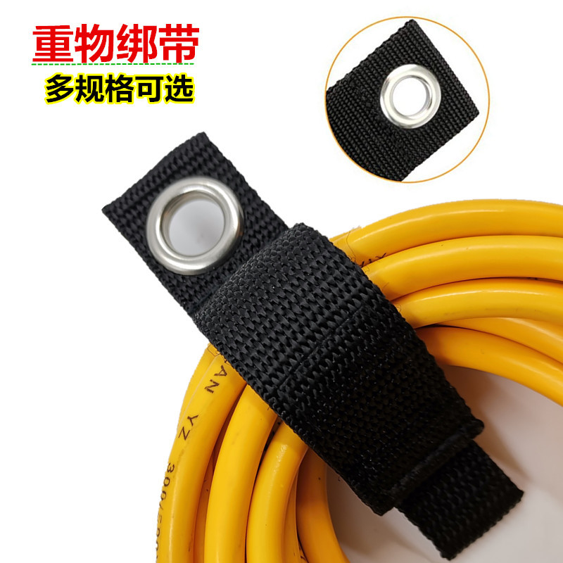 Amazon New Nylon Heavy-Duty Straps Home Electrical Cable Organization Straps Heavy Object Straps Storage Hanging Straps