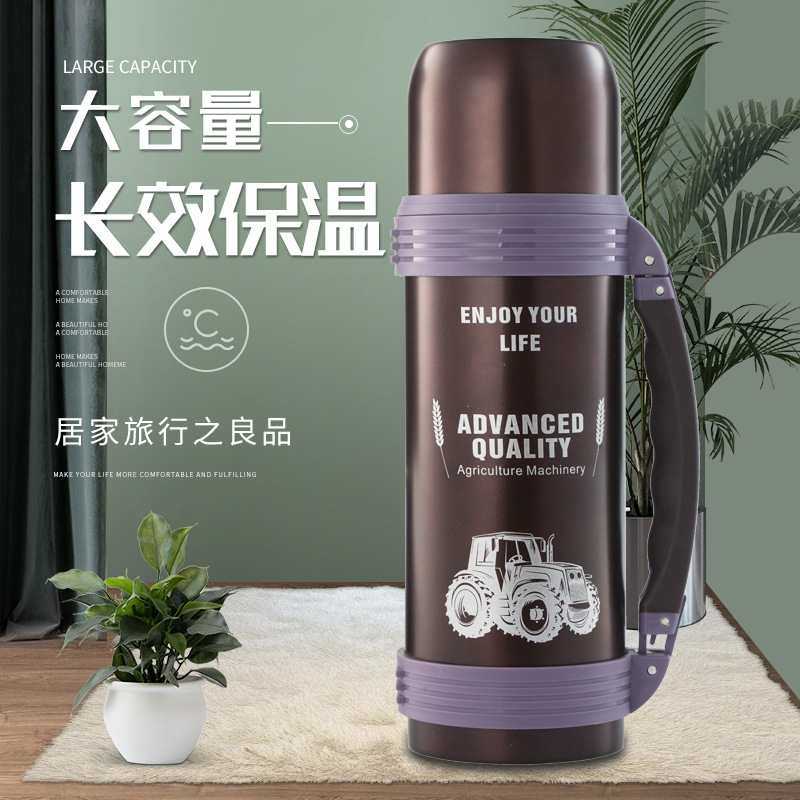 1.2 starry sky personality Travel Pot vacuum vacuum cup outdoors Travel pot Stainless steel Warmers advertisement