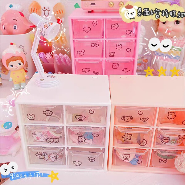 Plastic storage box