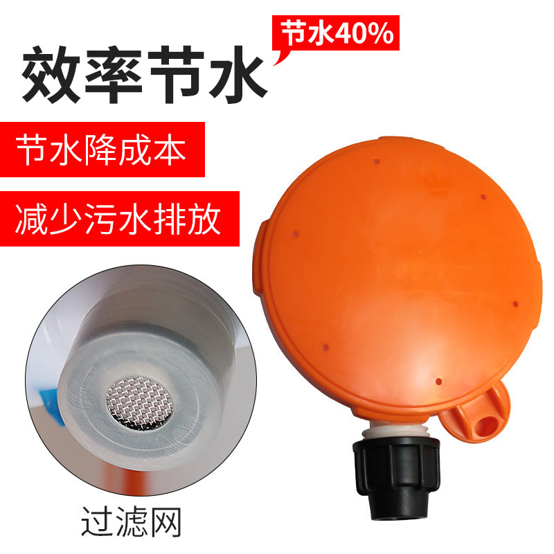 Ganado Granja de cerdos Controlador de nivel de agua completamente automático Dispositivo de consumo de cerdo y ganado Equipo de cría de ganado