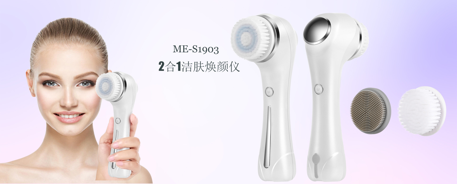 1688首页-多图_02