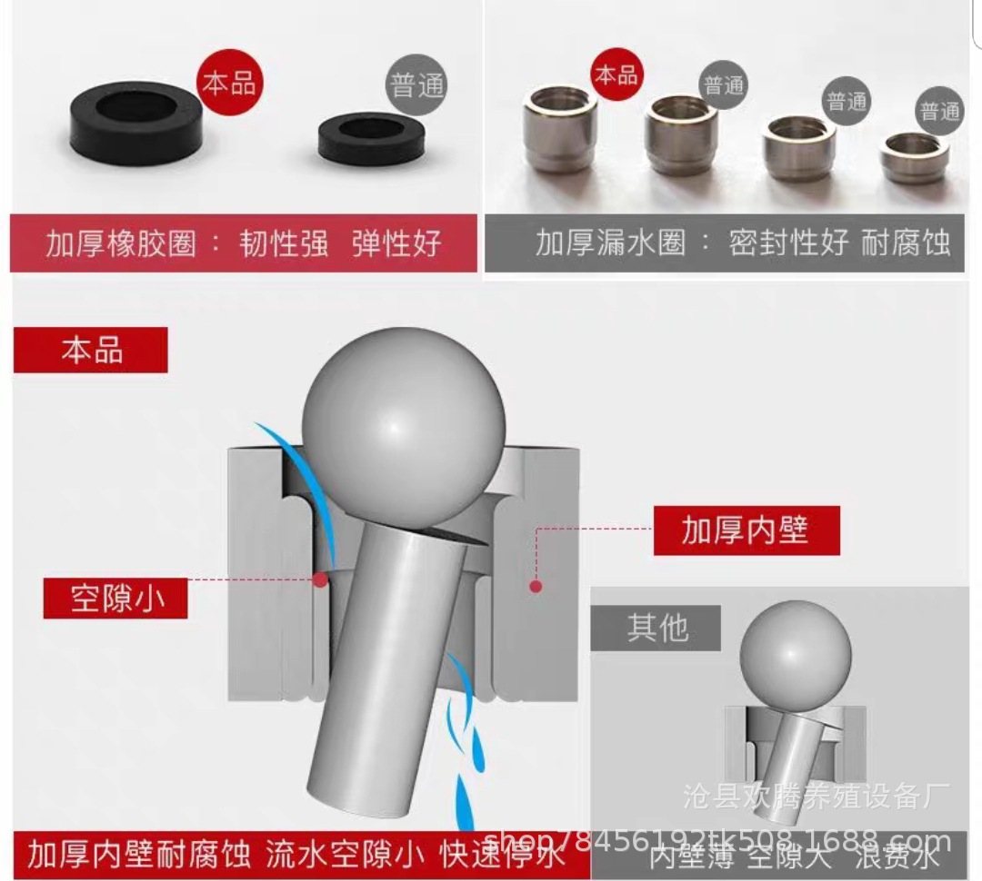QQ图片20200416224024