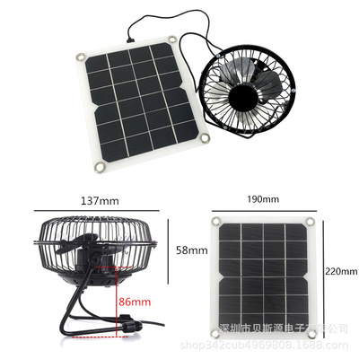 誠e賒太陽能電池板60W 單晶光伏發電板solar panel 便攜高效能充電組件太陽能板太陽能板太陽能摺疊包