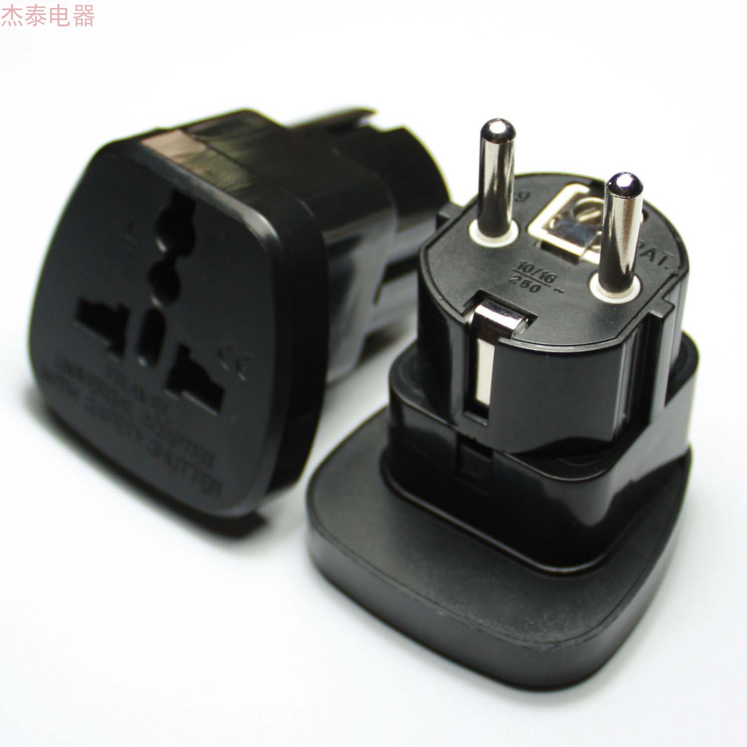 欧规电源转换插头 法国转换插座 大面板德国电源转换插头 欧式插