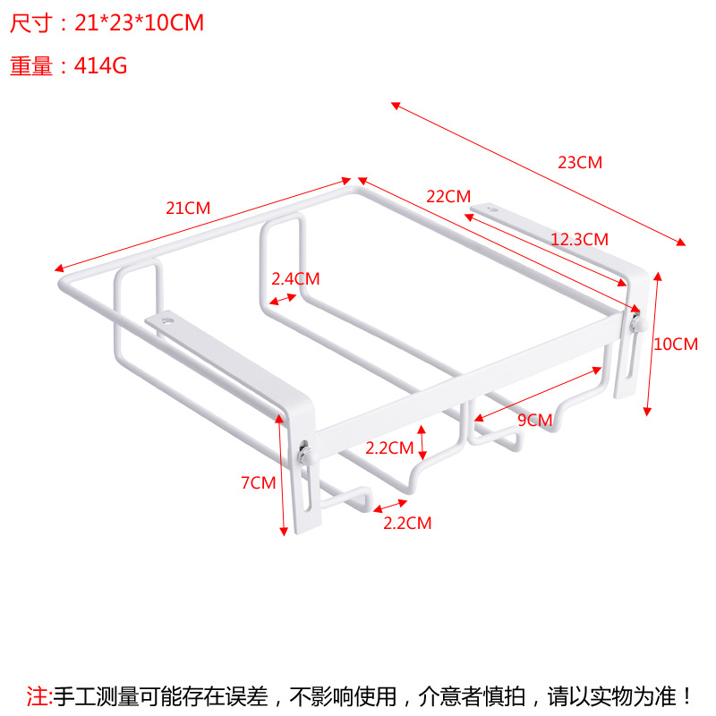 微信图片_20200822143545