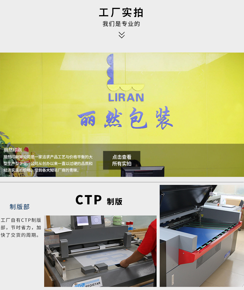 礼盒013_21.jpg