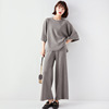 Loose Korean fashion suit early autumn new women’s middle sleeve T-shirt net red knitted wide leg pants two piece set