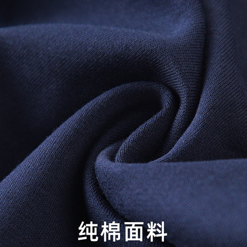 Children's gray sweatpants spring and autumn boys and girls dark blue school pants medium and large children's sweatpants primary school uniform pants