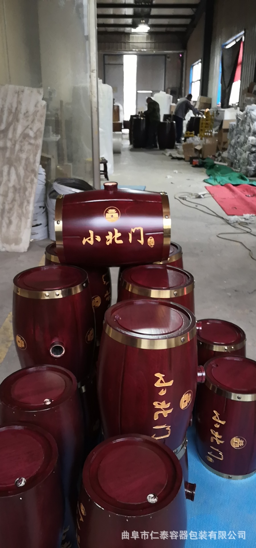 微信圖片_20201202154207