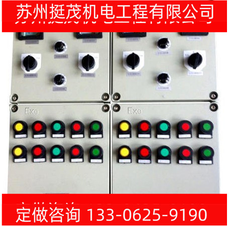 吴江 工厂配电设计工厂变配电设计  配电箱 改造施工 工程