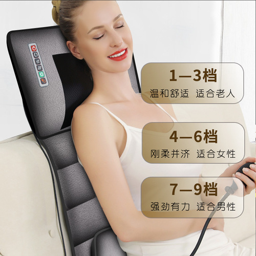 Massage mat full-body multi-functional kneading heating massager, neck and waist massager, one-piece drop shipping wholesale