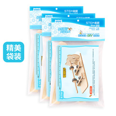 Tech Small Making Floating Pen Children Science Experiment Handicraft Maker STEM Education Creative Science Education Equipment