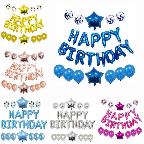 Cross-border creative happy birthday balloon set birthday party aluminum film balloon latex balloon decoration