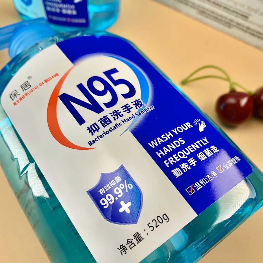 mmexport1586067754744