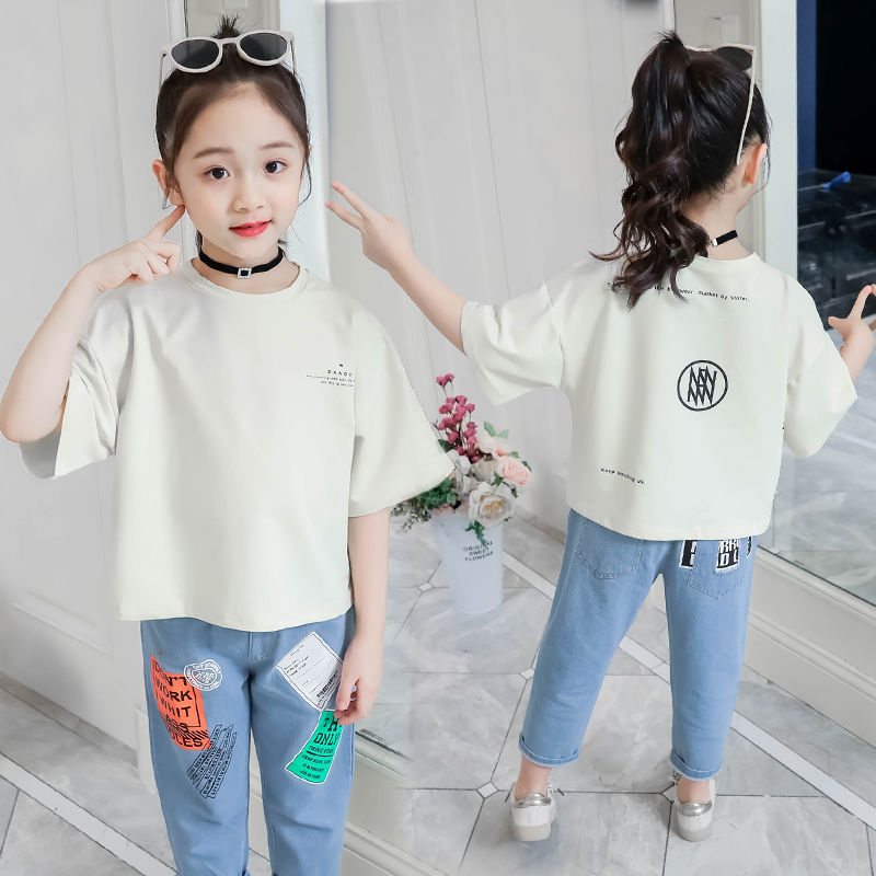 T-shirt enfant - Ref 3427825 Image 4