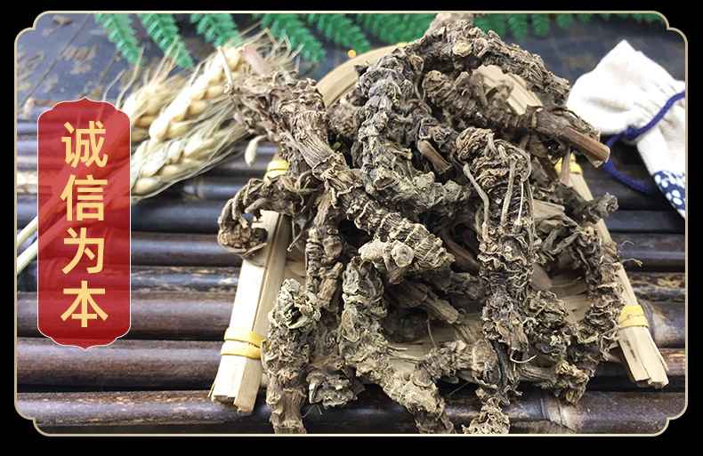 Dried Valerian Root Zhi Xiang Xiang Whole Root Bulk Herbal Tea Ingredient 500g in use