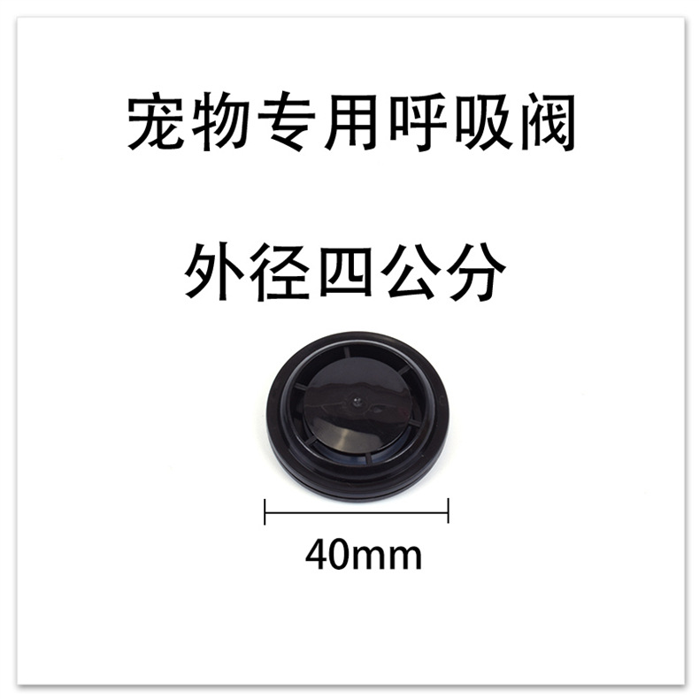 义乌市佩特宠物用品有限公司+详情页模板_11 (10).jp